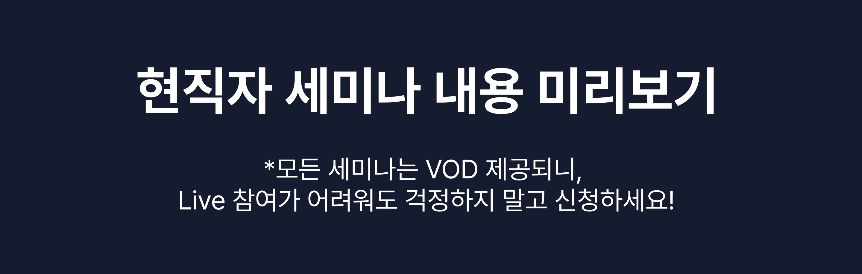 마챌8기_상페 - 5.png