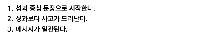 Frame 2.png
