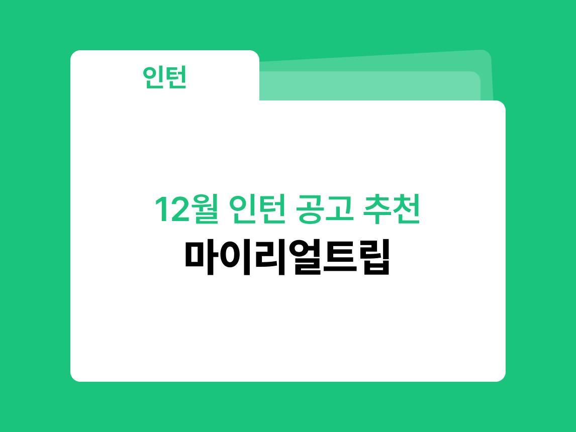 블로그 썸네일