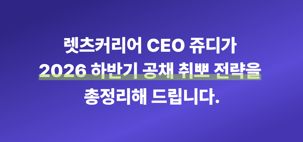 0830쥬디 세미나 VOD 상페 - 2.png