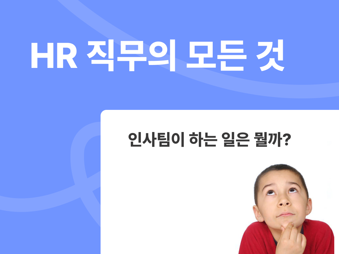 블로그 썸네일