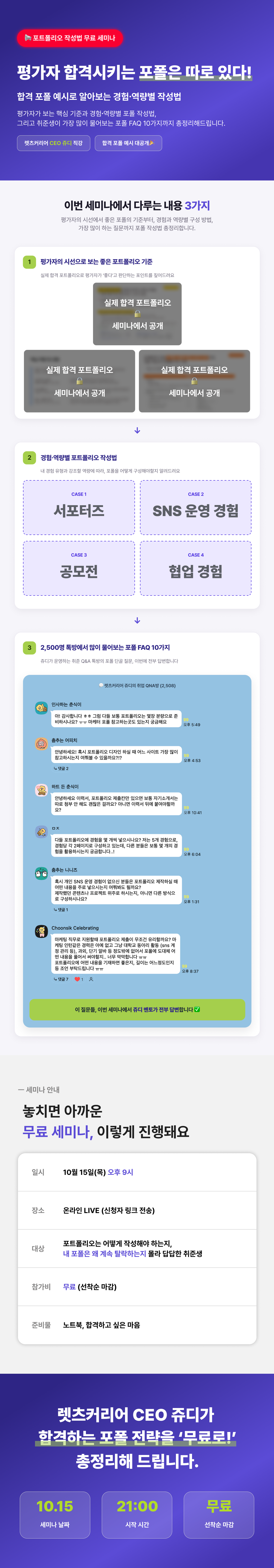 1015 แแ
ฒแแ
ต แแ
ฆแแ
ตแแ
ก แแ
กแผแแ
ฆ.png