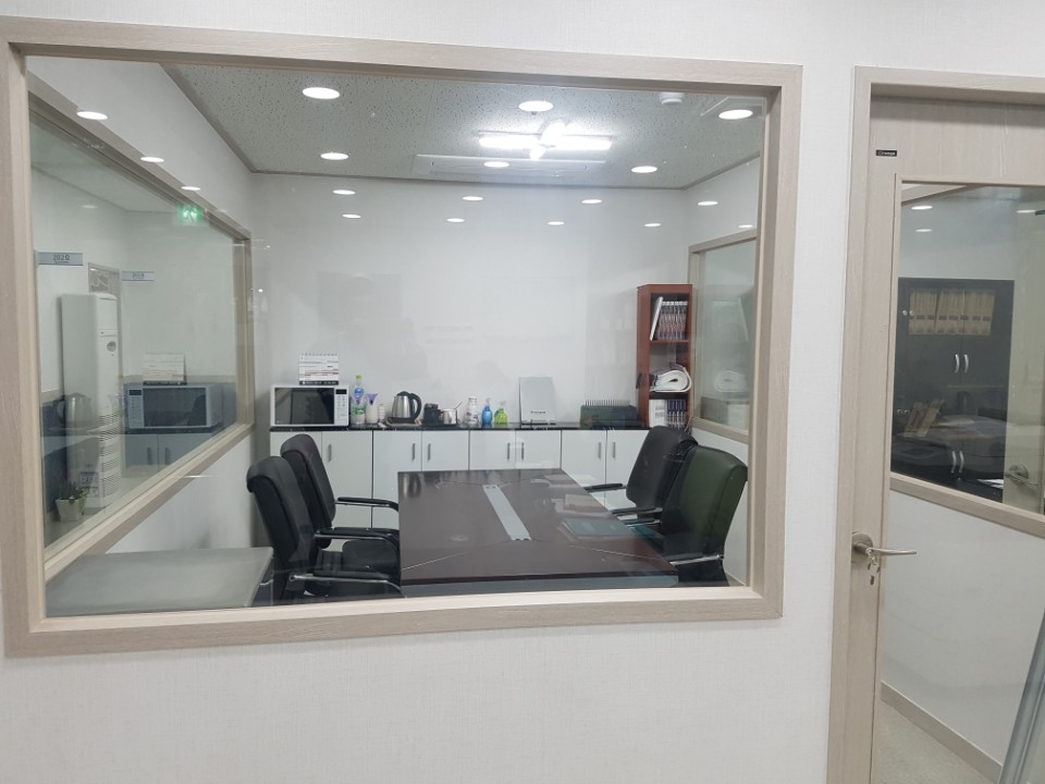 상담실