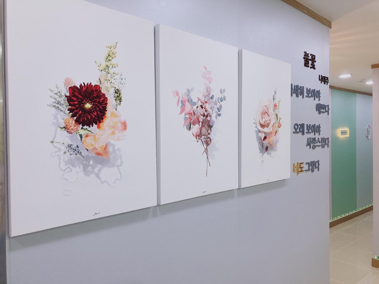학원전경