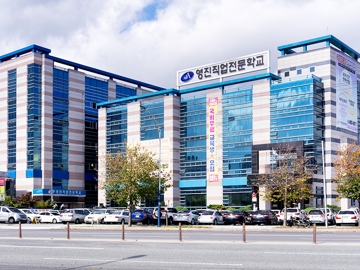영진직업전문학교 본관, 별관