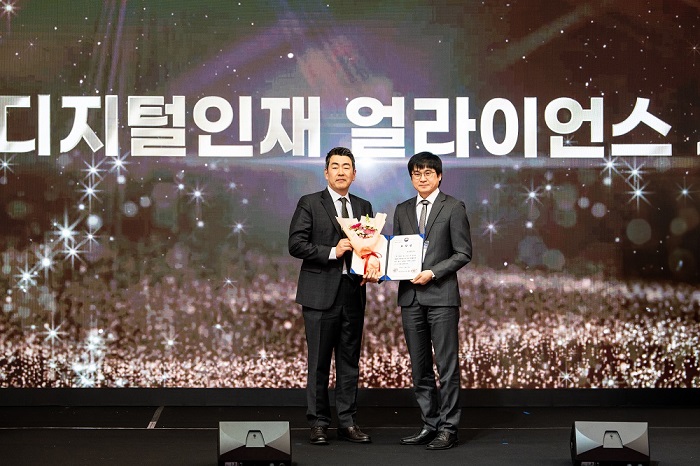 2024 SW 인재페스티벌 `과학기술정보통신부 장관 표창` 수상