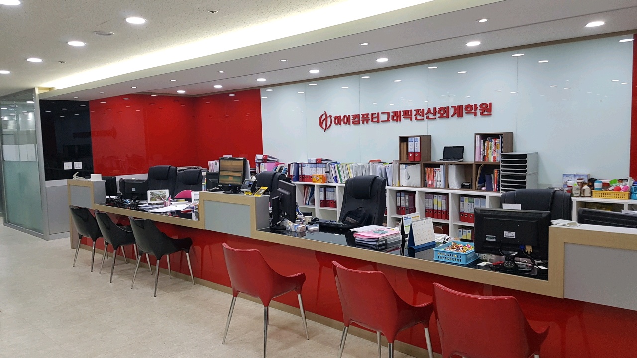 인폼