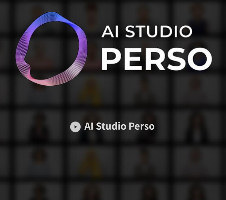 AI 신사업