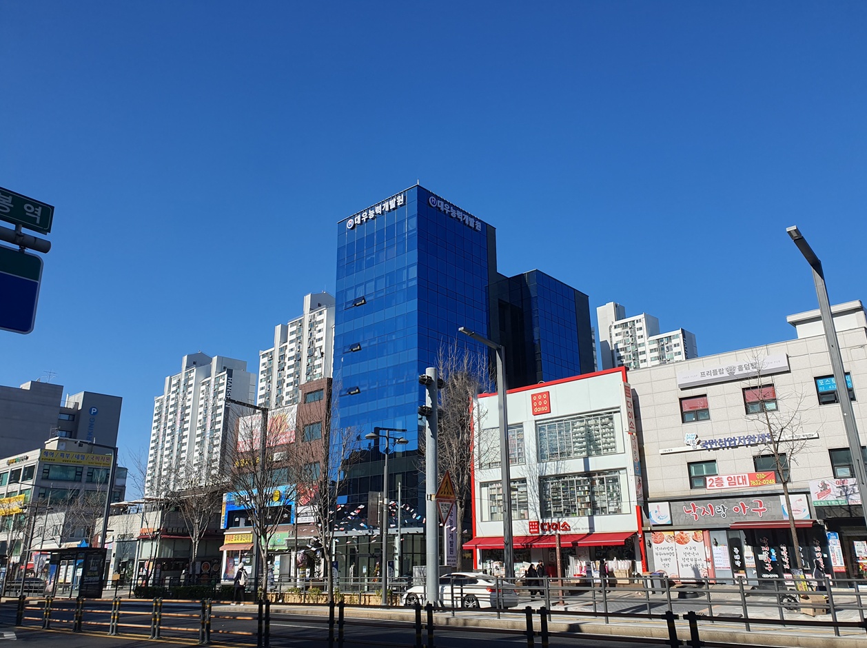 외부 전경